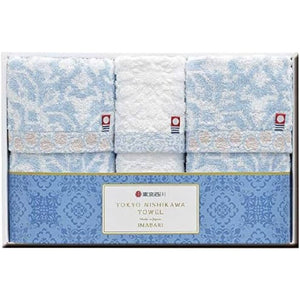 Set cadou prosoape